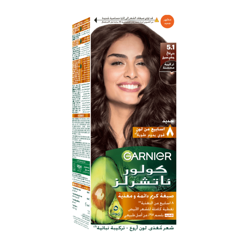 غارنييه صبغة شعر كولر ناتشورالز كريم - بني رمادي فاتح