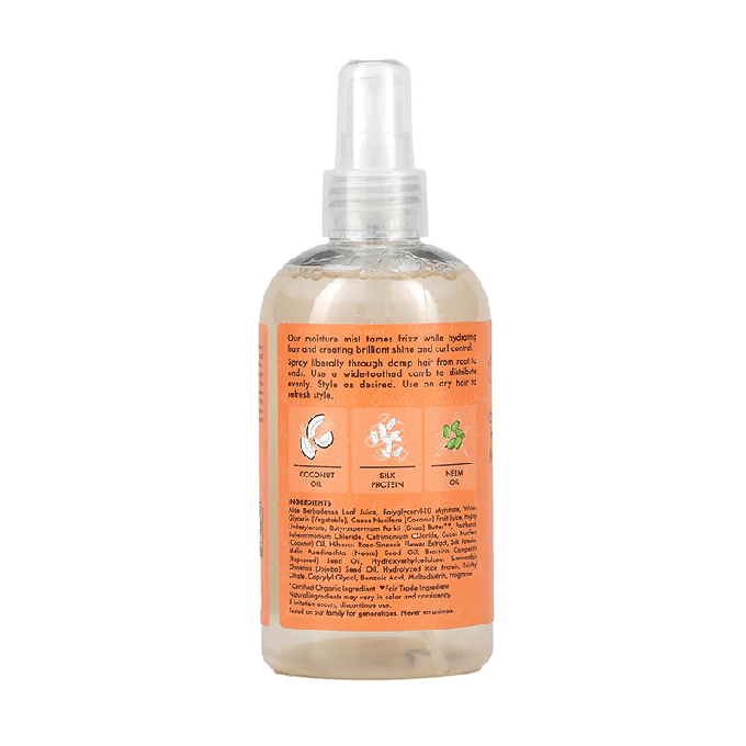 بخاخ مرطب للشعر هولد آند شاين بجوز الهند والكركديه من شيا مويستشر - 237 مل