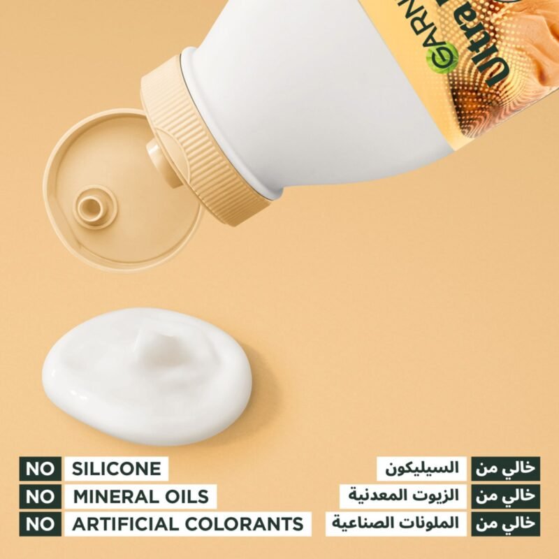 غارنييه ألترا دو بلسم مغذي للشعر بزبدة الكاكاو لاستعادة تجعيدات الشعر الجاف - 350 مل