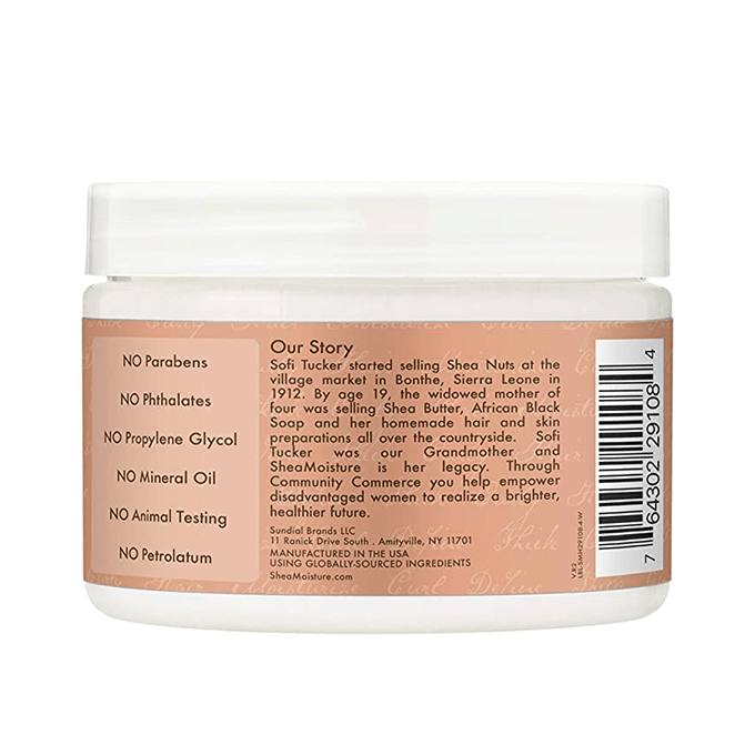 ماسك تجعيد الشعر بالكركديه وجوز الهند من شيا مويستشر - 326غ