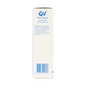 437 كيوفي لوشن ترطيب البشرة - 250مل