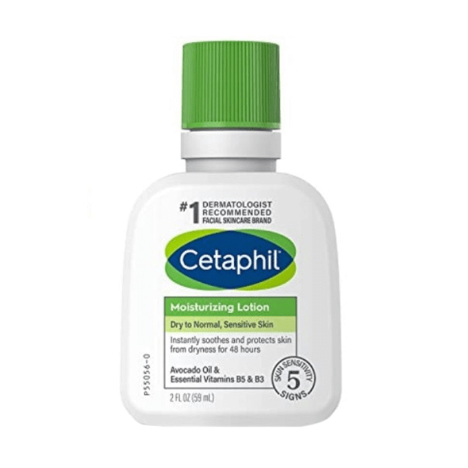 لوشن مرطب من سيتافيل - 59 مل