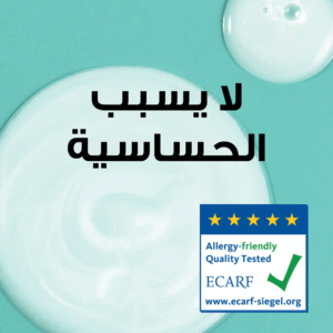 غارنييه شامبو وبلسم الترا دو 2 في 1 أوت دلكسي للأطفال فروزن - 400مل