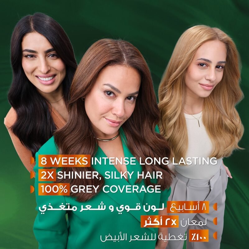 545426_1744699190_e17ac291aa25c672e5025ce8364100f5-1500x1500 صبغة كولور ناتشرلز كريم من غارنييه - اسود لامع