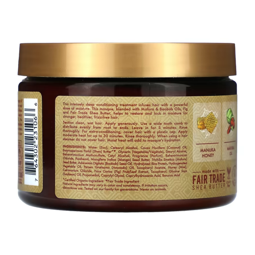 54891451_1721641895_f731b43724f28232a291e1a2fbac17c6-500x500 ماسك الترطيب المكثف بعسل المانوكا و زيت المافورا من شيا مويستشر - 326جم