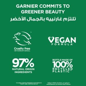 غارنييه ألترا دو بلسم مغذي للشعر بزبدة الكاكاو لاستعادة تجعيدات الشعر الجاف - 350 مل