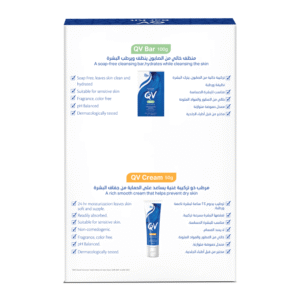 6251967_1744031978_1bcf3065fe651a5a55a3df36e7a64aa2-1500x1500 كيوفي مجموعة لوح منظف و كريم مرطب