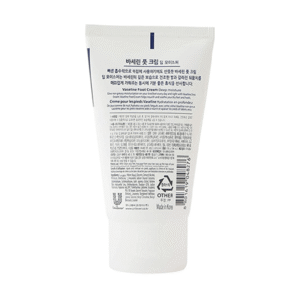 فازلين كريم الترطيب العميق للقدمين والكعبين - 55 غ