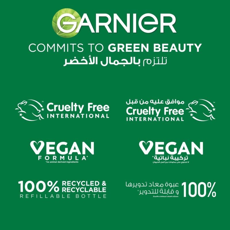 غارنييه سيروم ألترا دو بخلاصة ماء الأرز سيلك دروبس - 120مل