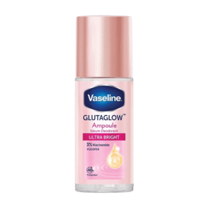 فازلين مزيل عرق سيروم جلوتا جلو الترا برايت - 45 مل