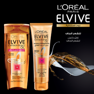 شامبو ايلفيف مغذي بالزيت من لوريال باريس - 400 مل