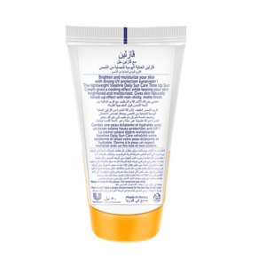 فازلين كريم واقي شمس لإشراقة البشرة - 50مل