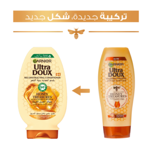 88 غارنييه بلسم الترا دو مرمم بفوائد العسل القيمة - 360مل