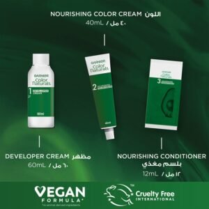 94571541_1744635437_350e858755e956640441a8d2e21d4956-1500x1500 صبغة كولور ناتشرلز كريم من غارنييه- أشقر