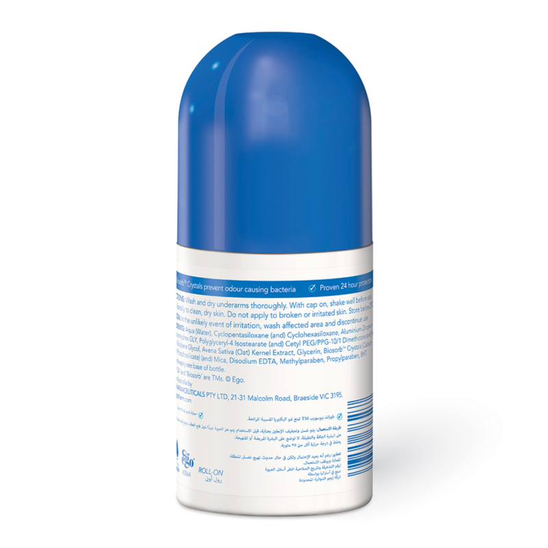 كيوفي رول مضاد للتعرق - 80جم