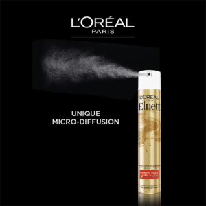 مثبت الشعر ايلنت ساتين مثبت عادي من لوريال باريس - 75 مل