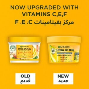 AAS غارنييه ألترا دو قناع الشعر المغذي 3 في 1 بالموز - 390 مل