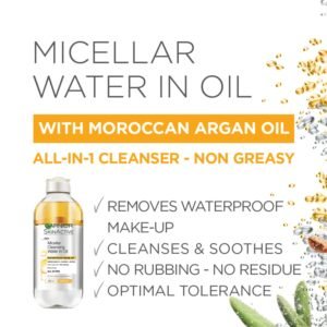 غارنييه ماء ميسيلار منظف غني بالزيت لإزالة المكياج - 400 مل