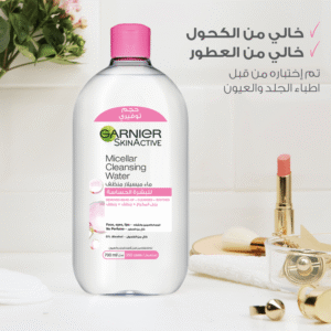غارنييه ماء ميسيلار سكين اكتف لتنظيف البشرة - 700مل