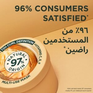 JF غارنييه ألترا دو قناع الشعر المغذي 3 في 1 بزبدة الكاكاو - 390 مل