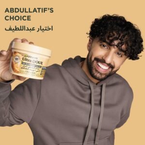 JG غارنييه ألترا دو قناع الشعر المغذي 3 في 1 بزبدة الكاكاو - 390 مل