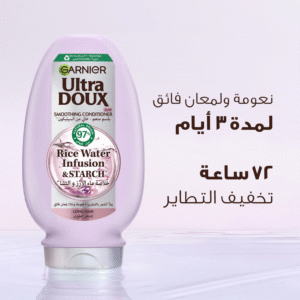 غارنييه بلسم ألترا دو بخلاصة ماء الأرز - 360مل