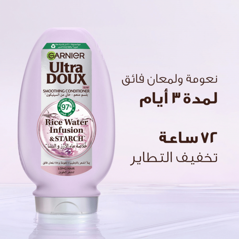 غارنييه بلسم ألترا دو بخلاصة ماء الأرز - 360مل