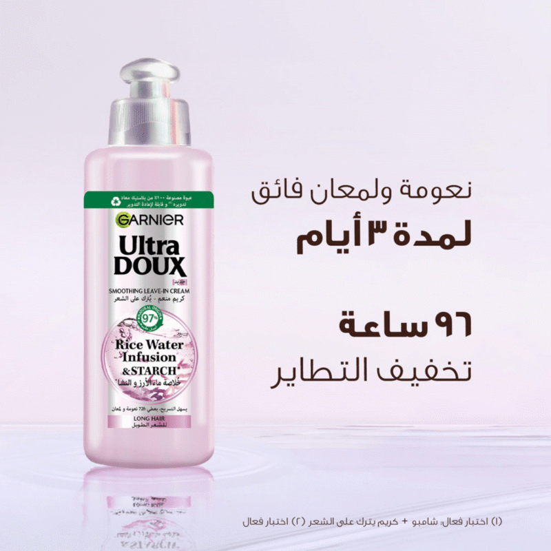 غارنييه كريم ألترا دو ليف ان بخلاصة ماء الأرز - 200مل