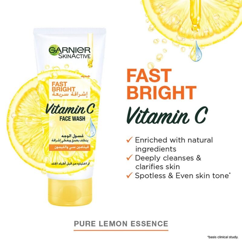 غارنييه غسول الوجه سكين اكتيف للتفتيح بالليمون - 100مل