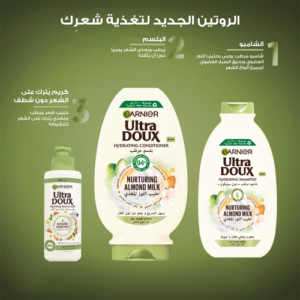 غارنييه بلسم الترا دو مرطب بخلاصة حليب اللوز المغذي - 360مل