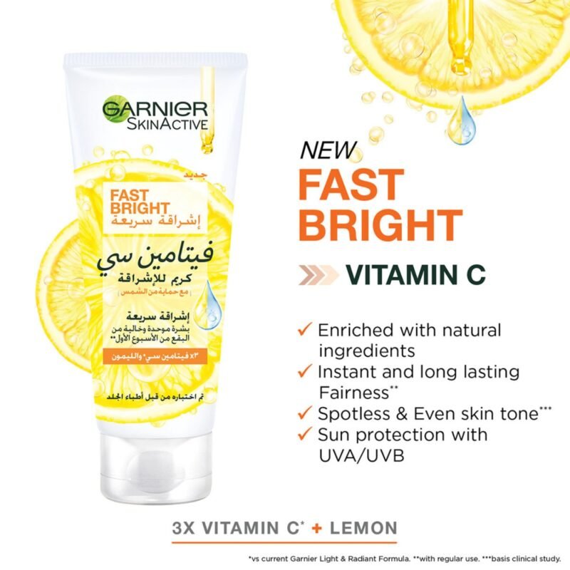 w غارنييه سكين اكتيف كريم نهاري للتفتيح السريع بفيتامين سي - 100مل