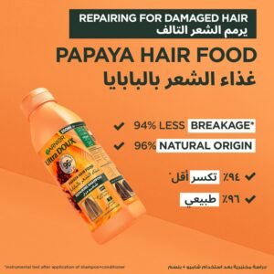 غارنييه ألترا دو شامبو مغذي للشعر بالبابايا لإصلاح الشعر التالف - 350 مل