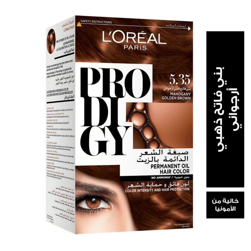 1690283645_23536_42045979_23536-1-1500x1500 صبغة شعر برودجي من لوريال باريس - بني فاتح ذهبي أرجواني