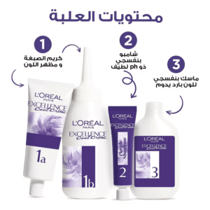 صبغة شعر اكسيلنس اش سوبريم من لوريال باريس - أشقر رمادي